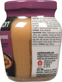 Product thumb gallery 230442813