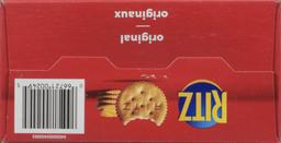 Product thumb gallery 124984390