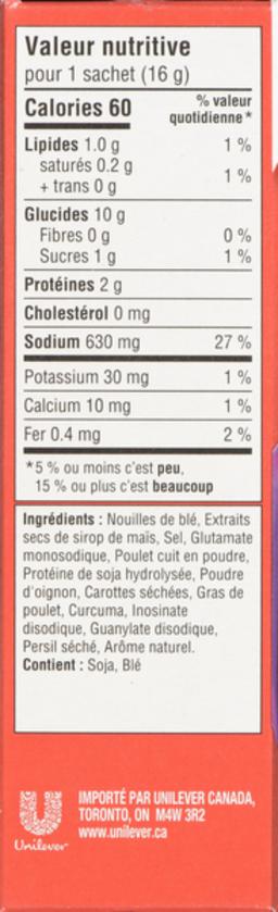 Product thumb gallery 801092781