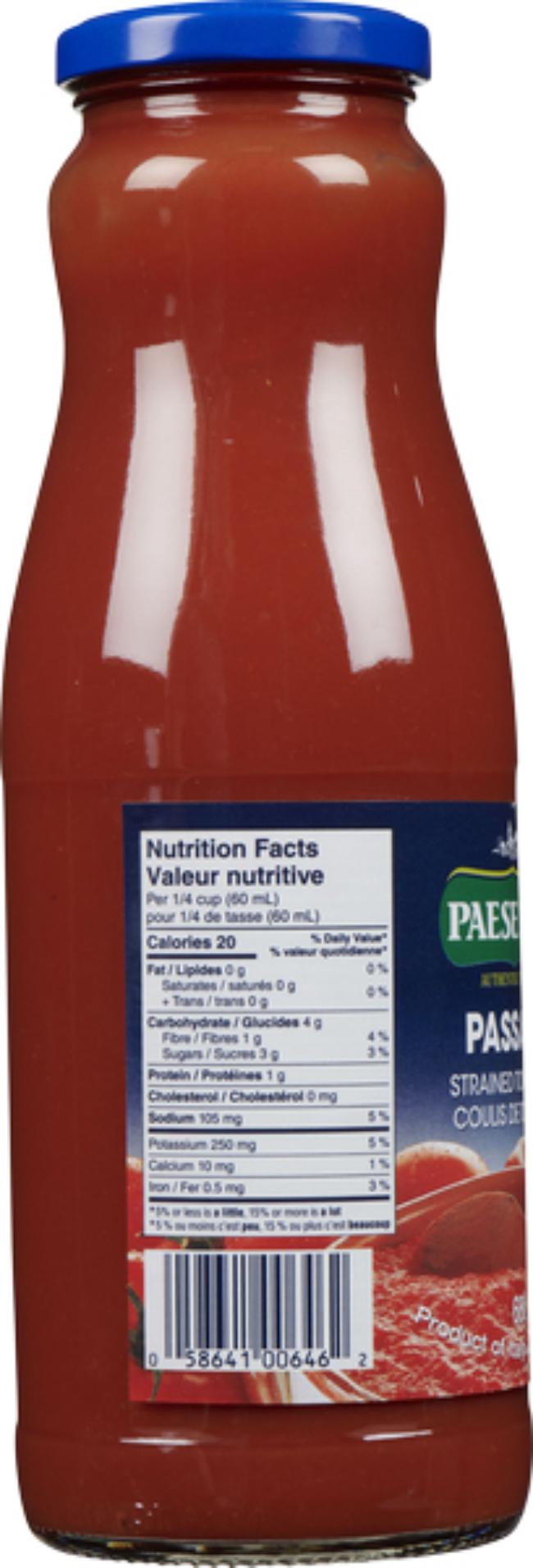 Product gallery 566685712