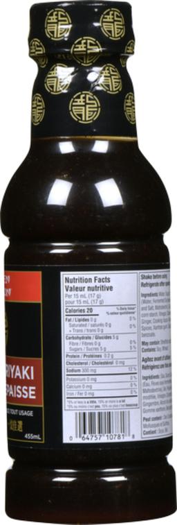 Product thumb gallery 281802017