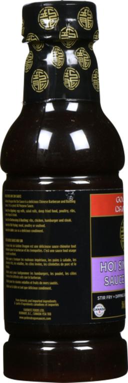 Product thumb gallery 863710925