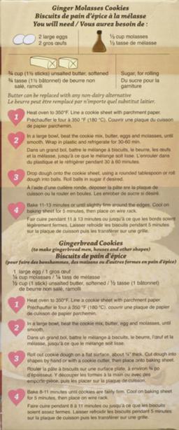 Product thumb gallery 905075110