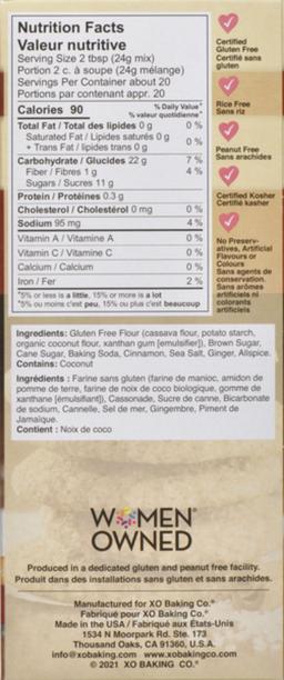 Product thumb gallery 101734794