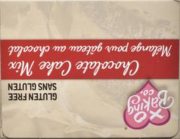 Product thumb gallery 147266075