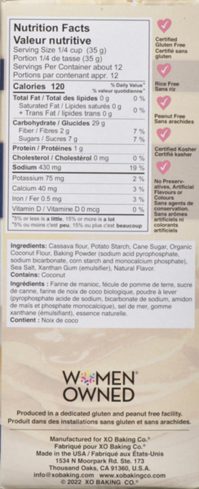 Product gallery 602627975