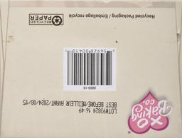 Product thumb gallery 455796692