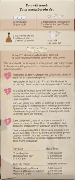 Product thumb gallery 668480625