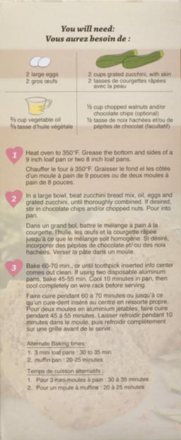 Product thumb gallery 135022671