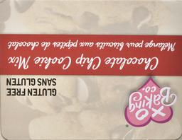 Product thumb gallery 426162267