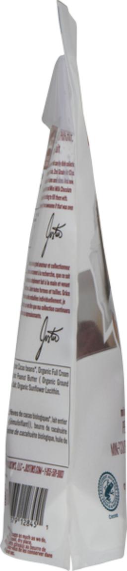 Product thumb gallery 246067132