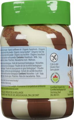 Product thumb gallery 354495707