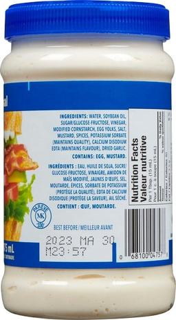 Product thumb gallery 545664009