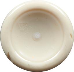 Product thumb gallery 411814122