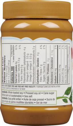 Product thumb gallery 558602189