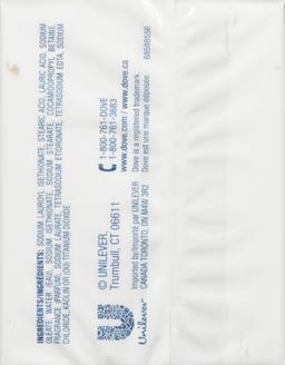 Product thumb gallery 925096792