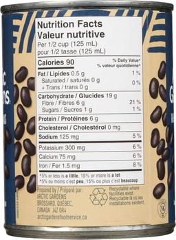 Product thumb gallery 604911609