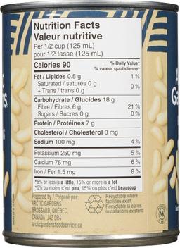 Product thumb gallery 514007749