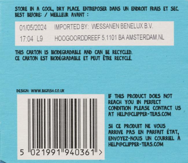 Product gallery 520493535