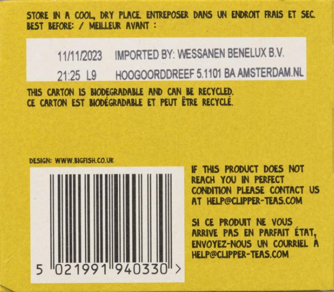 Product gallery 611806161