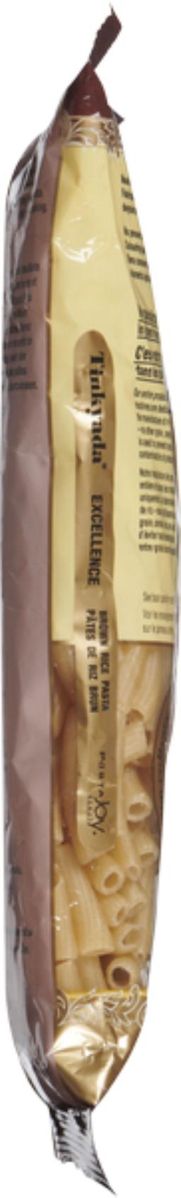 Product thumb gallery 510308818