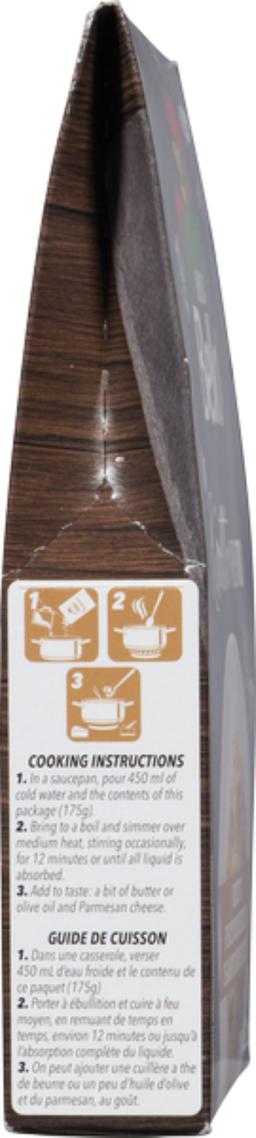 Product thumb gallery 959842709