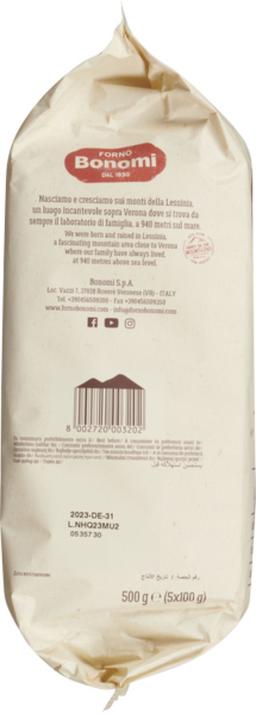 Product thumb gallery 94368183