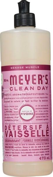 Product thumb gallery 544273123