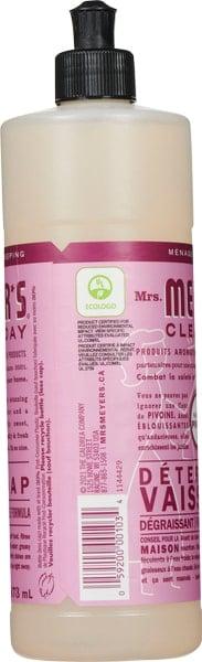 Product thumb gallery 215654885