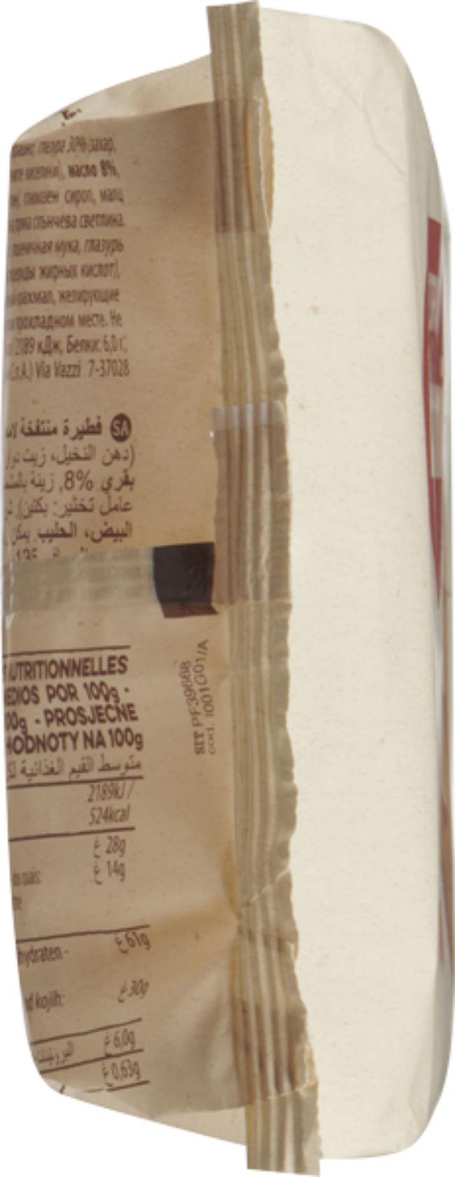 Product gallery 408402563