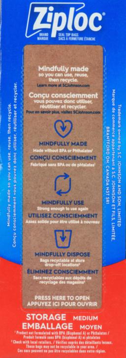 Product thumb gallery 993398952