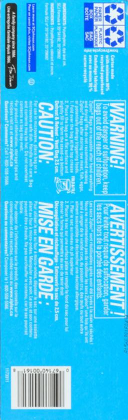 Product thumb gallery 230840610