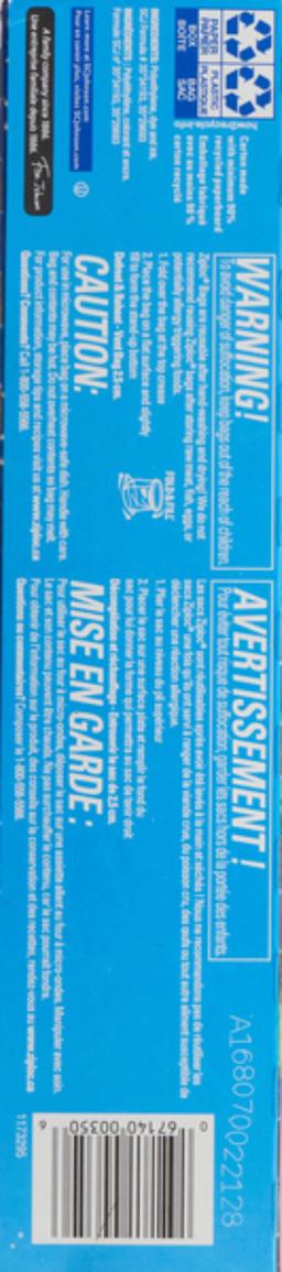 Product thumb gallery 39963235