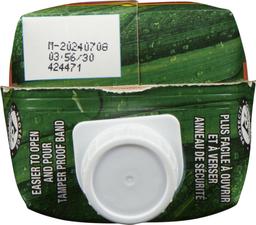 Product thumb gallery 460760195