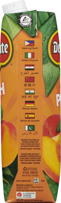 Product thumb gallery 889353663