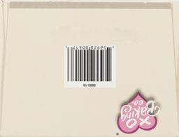 Product thumb gallery 949898405