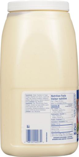 Product thumb gallery 452311072