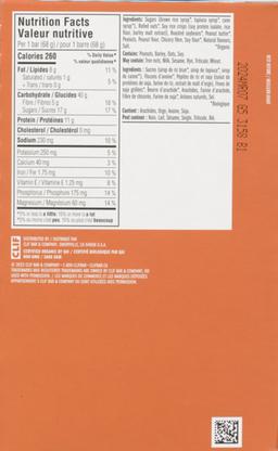 Product thumb gallery 875011288