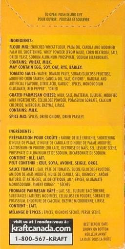 Product thumb gallery 129858540