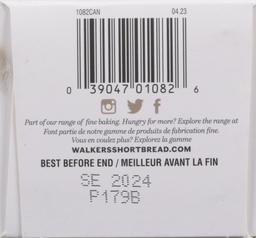 Product thumb gallery 17568321