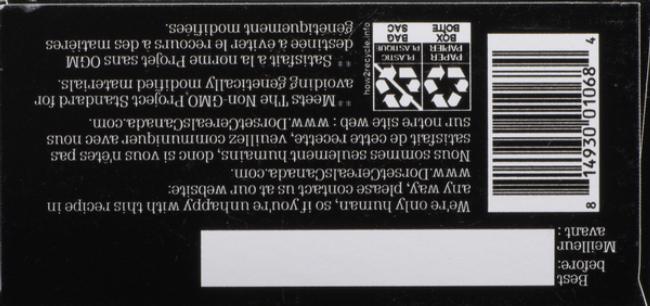 Product gallery 201705383