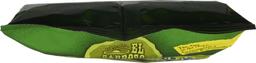 Product thumb gallery 889922128