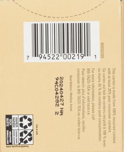 Product thumb gallery 41652