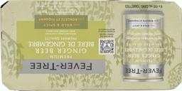 Product thumb gallery 683725340