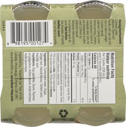 Product thumb gallery 84486313