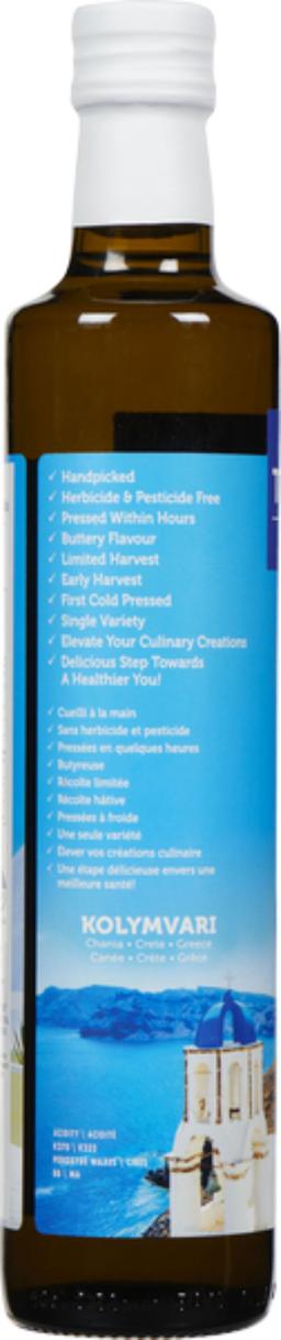 Product thumb gallery 955255762