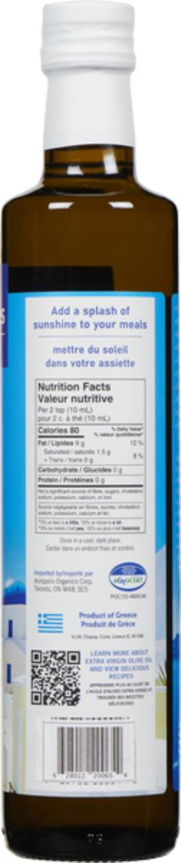 Product thumb gallery 259630217