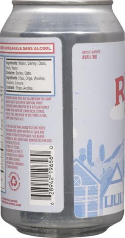 Product thumb gallery 753201845