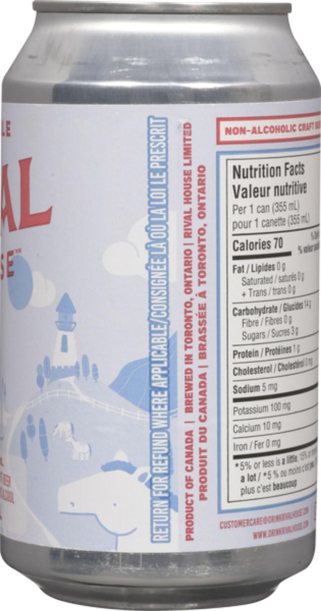 Product gallery 135069100