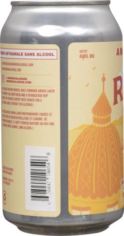 Product thumb gallery 176243150